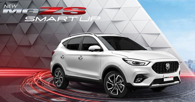 NEW MG ZS SMART SUV