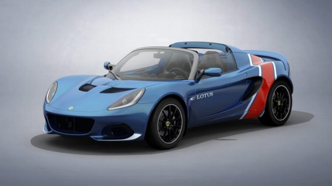 Lotus Elise Classic Heritage Edition สีน้ำเงินเข้ม คาดด้วยสีแดง และสีขาว