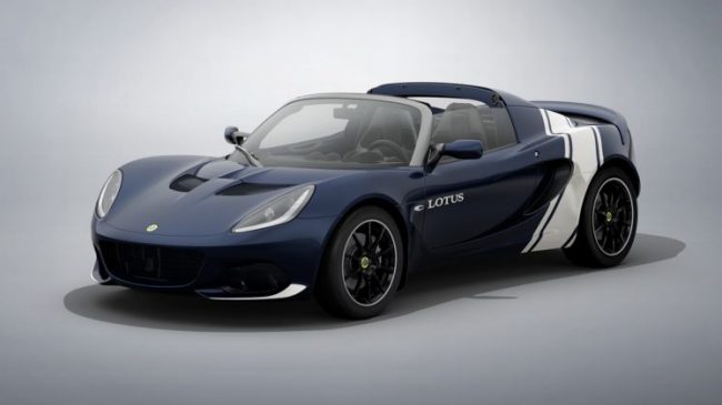 Lotus Elise Classic Heritage Edition ตัวถังสีน้ำเงิน คาดด้วยสีขาว