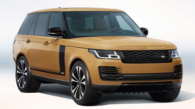 ภายนอก Range Rover Fifty 2021