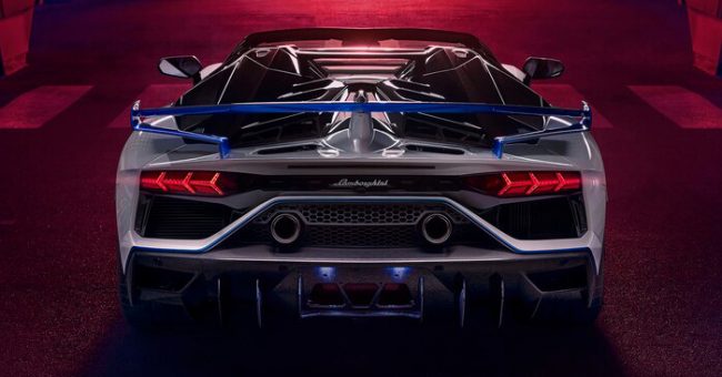 Lamborghini Aventador SVJ Xago Edition