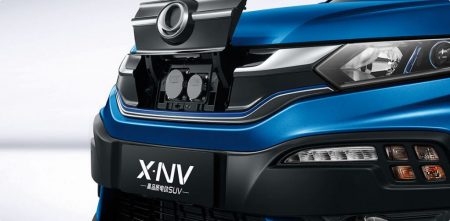 Honda X-NV EV