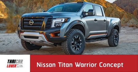 Nissan Titan Warrior Concept