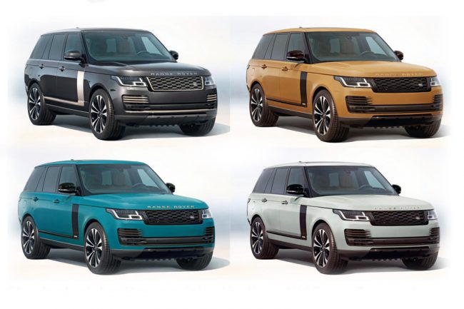 ภายนอก RANGE ROVER FIFTY 2021 