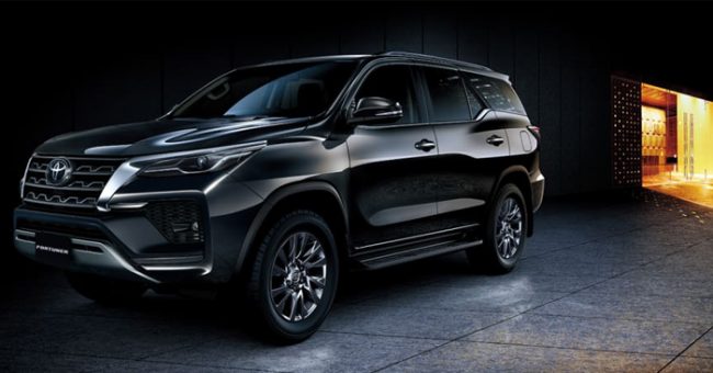 TOYOTA FORTUNER เสนอราคา