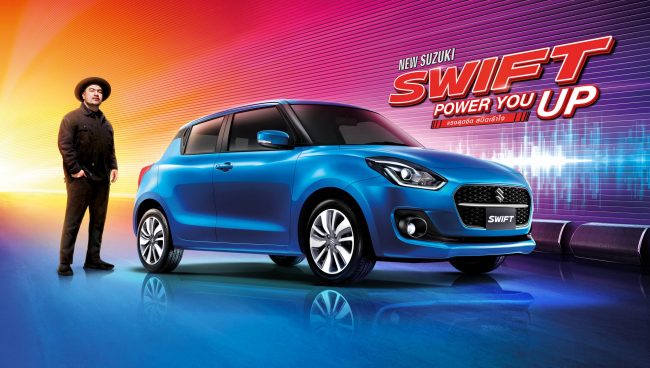 ยลโฉม NEW SUZUKI SWIFT ปี 2021