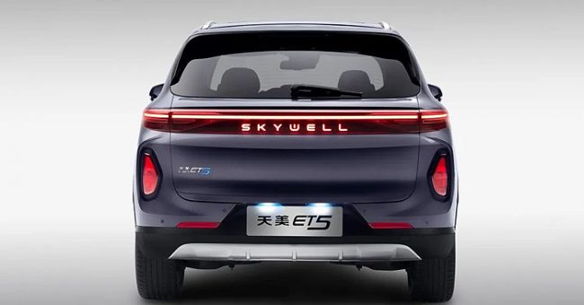 Skywell Automobile