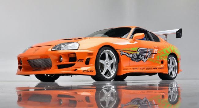 ประมูล Toyota Supra