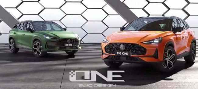 MG ONE 2022 ใหม่ 