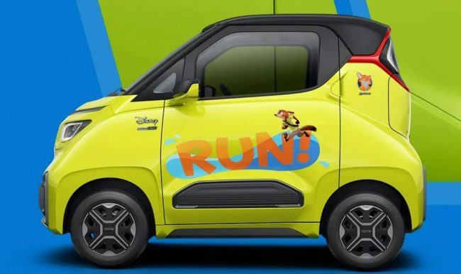 มิติตัวถัง Wuling Nano EV Disney Zootopia Limited Edition 2022