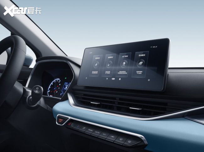 Geely-Emgrand-S-Infotainment