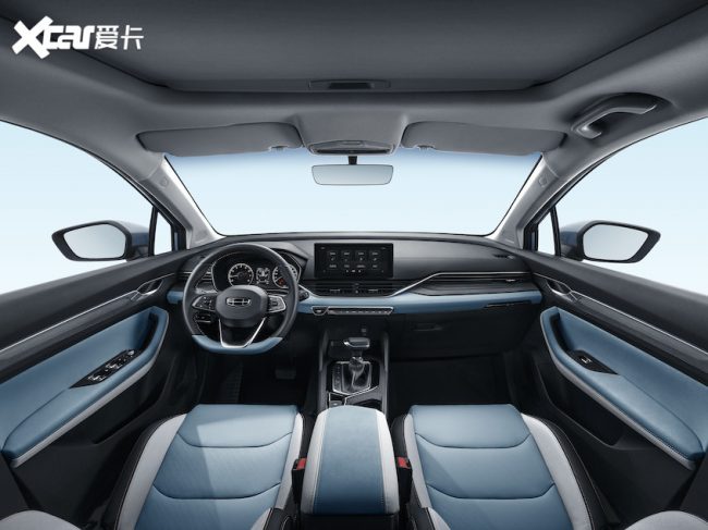 Geely-Emgrand-S-Interior