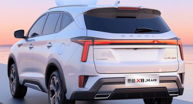 Sehol-X8-Plus-Rear