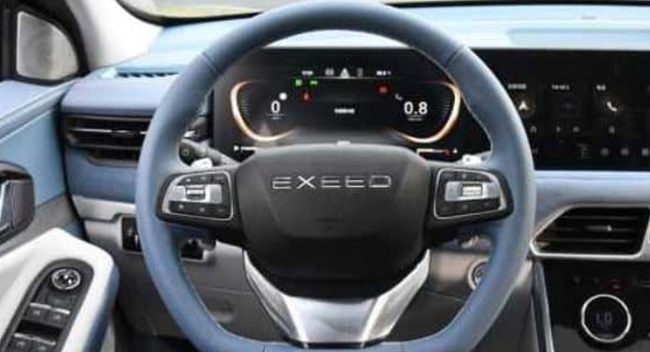 Exeed-Lingyun-2023-Console