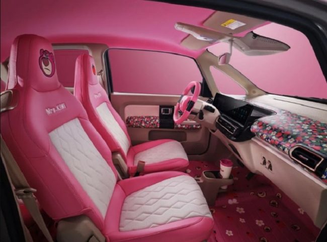 Baojun KiWi EV Strawberry Bear Limited Edition