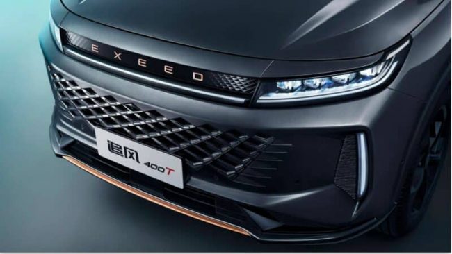 Chery-Exeed-LX-400T-Grille