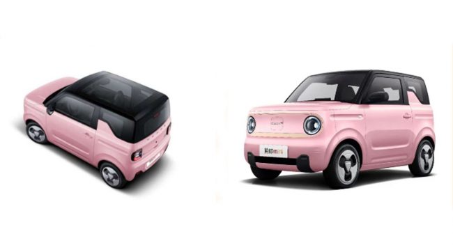 Geely-Panda-Mini-EV-Pink