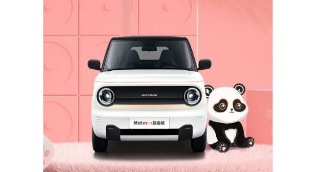 Geely-Panda-Mini-EV