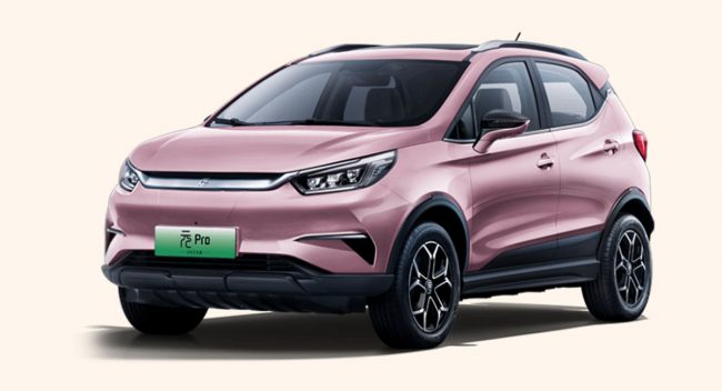 BYD-Yuan-Pro-2023